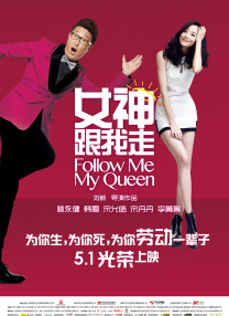 a级毛片在线免费看