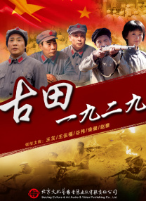 七图网