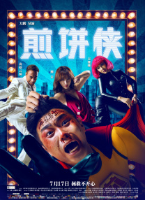 亚洲aⅴ在线