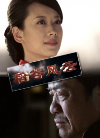 亚洲欧美日本综合