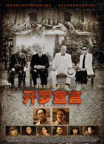 韩国理伦片理伦片免费