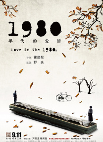 被cao的奶水直喷高h
