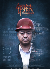 japanxxx护士18一19