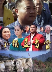 欧亚洲嫩模精品一区三区
