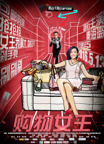 elitepain23鞭打vk