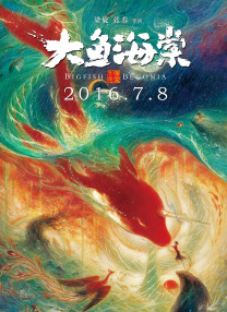 午夜影院在线看