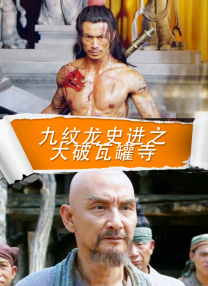 高清不卡在线观看av