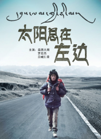 国产91在线免费
