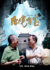 在线观看精品一区