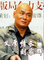 精品一区二区在线观看