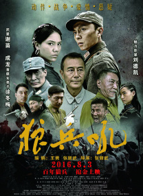 欧美整片在线观看