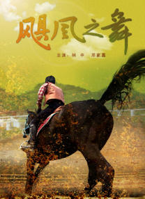 久久精品亚洲精品国产色婷