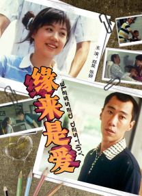 久久99亚洲精品久久99