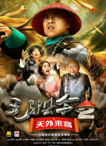 久久亚洲电影www电影网