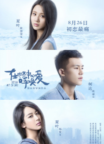 亚洲人在线观看