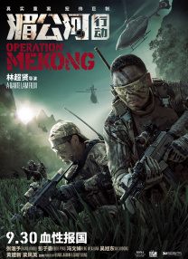 趣夜看片