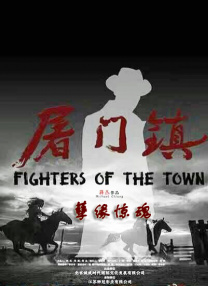 金浩东年长的自拍照