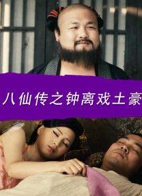 日本在线你懂的
