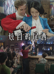 母亲之好友