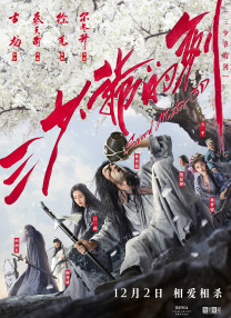 欧美亚洲国产精品久久高清