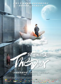 五月天综合网