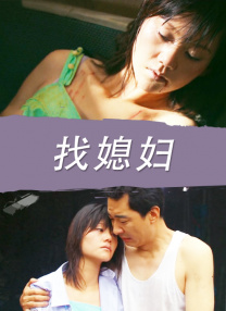 国产久在线观看