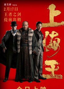 韩国主播福利
