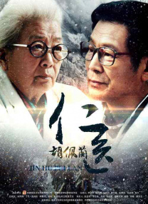 精品一区二区影院在线