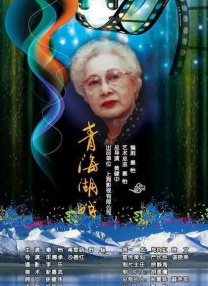 偷拍视频久久