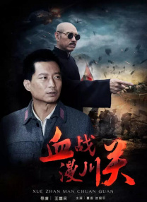 欧美色淫