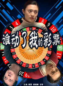 寂寞少妇
