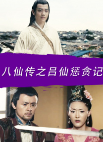 超碰av网站