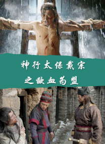 成人在线观看免费完整版