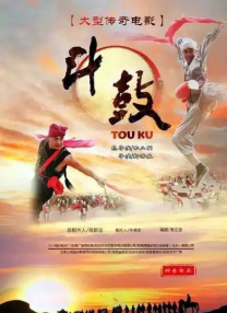 国产一区二区三区免费大片天美
