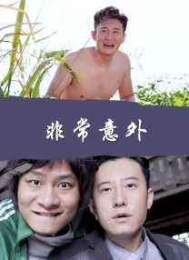 三级全黄在线观看www桃花