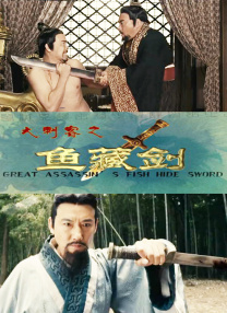 女人张腿男人桶