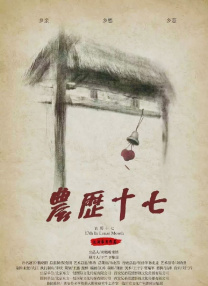 成人3d动漫一区二区三区