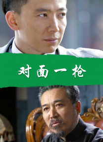 哩哩是谁