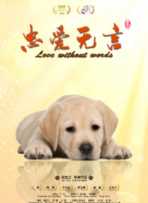 xxxxbdsm捆绑视频