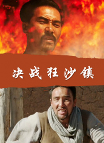 丁香八月婷婷