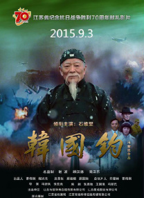 91大神在线精品播放