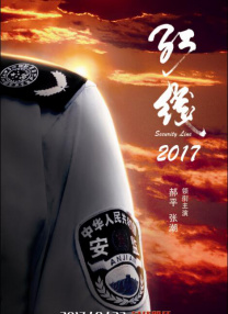 精品免费在线