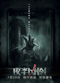 男人天堂怡红院