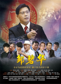 国产婷婷在线