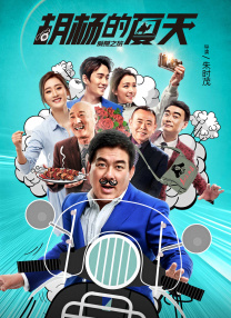 国产日韩欧美在线
