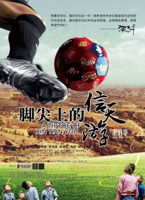 亚洲精品美女久久久久