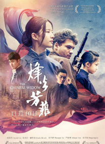 1区2区3区在线观看