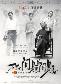 老司机综合网
