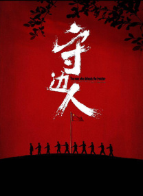在线不卡日本