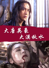 久久合